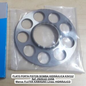 PLATO PORTA PISTON BOMBA HIDRÁULICA K3V112 Ref: 2924110-0056 Marca: FLUTEK KAWASAKI Línea: HIDRÁULICO