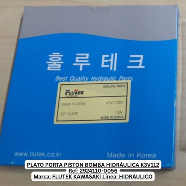 PLATO PORTA PISTON BOMBA HIDRÁULICA K3V112 Ref: 2924110-0056 Marca: FLUTEK KAWASAKI Línea: HIDRÁULICO
