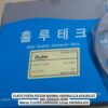 PLATO PORTA PISTON BOMBA HIDRAULICA K3V180 DT Ref: 2924110-0049